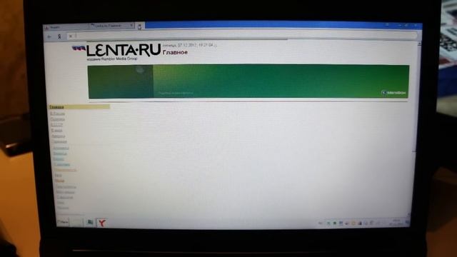 Опыт эксплуатации - Lenovo ideaPad b570 смотреть онлайн