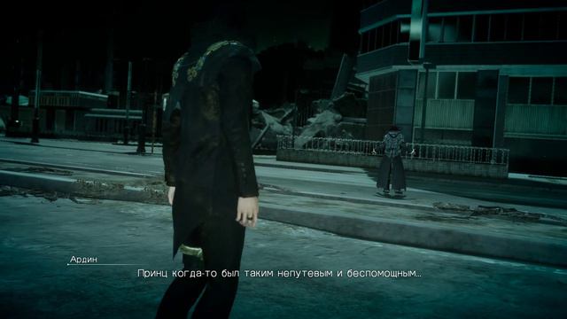 FINAL FANTASY XV - Последняя фантазия 15 - прохождение [43] - русские субтитры