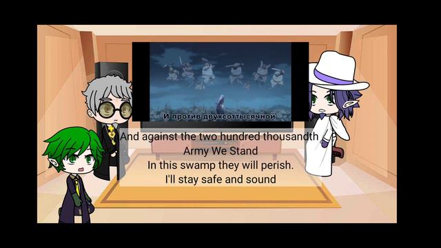 Blue Exorcist react to Rimuru |Синий экзорцист реагирует на Римуру| 🍵Оригинал🍵 смотреть онлайн