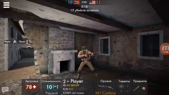 World war heroes прохождение#1 смотреть онлайн