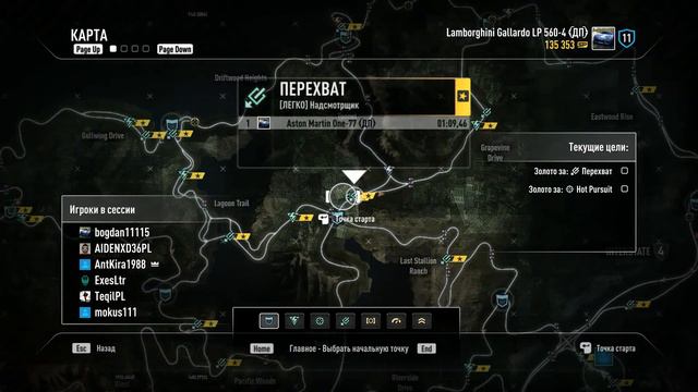 Прохождение Need for Speed™ Rivals за Полицию часть 10 смотреть онлайн