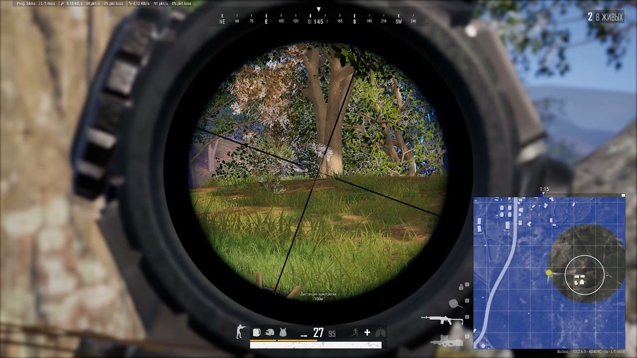 разнос бомжей на Таэго