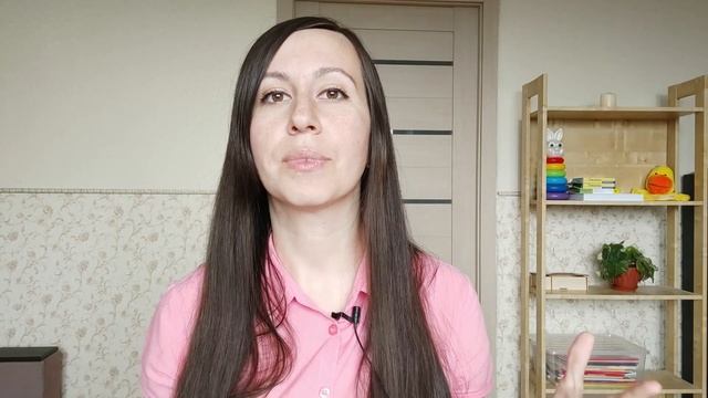 Логопед / Развитие речи: приемы / Как развивать речь ребенка в 1,5, 2 года смотреть онлайн