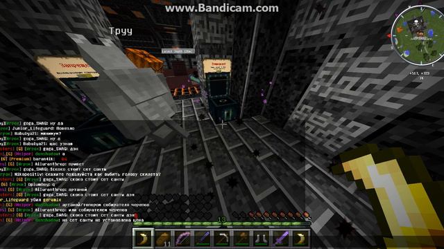 Javaw 2016 06 10 11 10 35 282