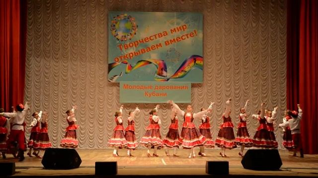 Солнечный парус 2018.03.01 "Казачья проходочка" смотреть онлайн