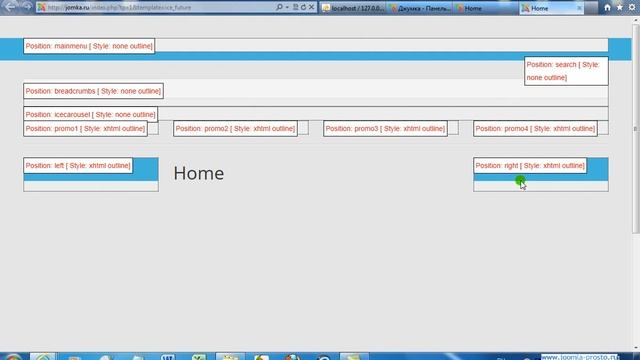 6. Установка шаблона.Сделай сайт на Joomla-3 смотреть онлайн
