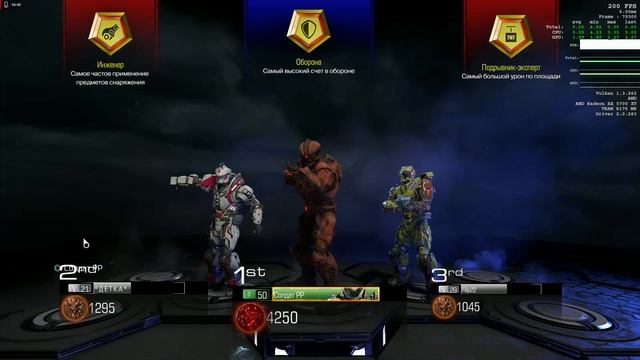 Doom 2016 с читами 19 10 23 у типов горит жопа смотреть онлайн