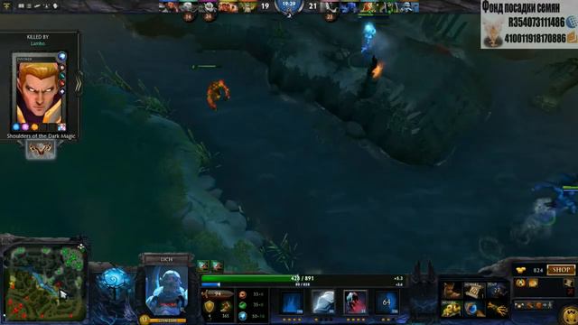 G-spott. Mirana. Стрим 14.10.13. Игра 5