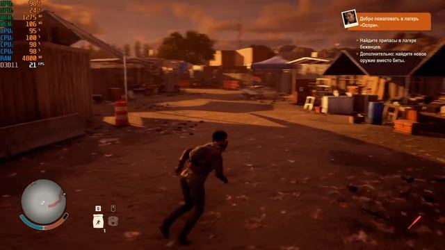 State of Decay 2 Juggernaut Edition на слабом ноутбуке Geforce 840m - i5-4210m Gameplay смотреть онлайн