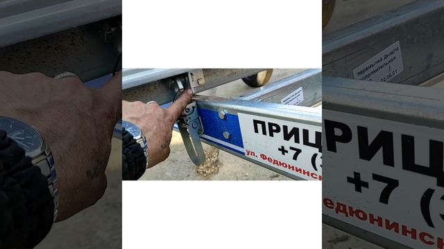 Прицеп для перевозки вездехода смотреть онлайн