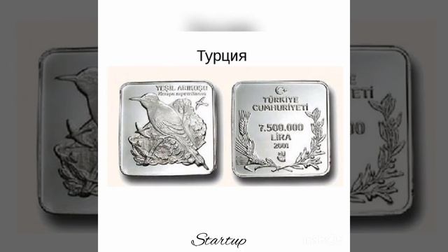 Монеты мира. Необычные формы монет.Unusual coin shapes.Нумизматика.Нумизмат.Коллекционер.Startup-129 смотреть онлайн