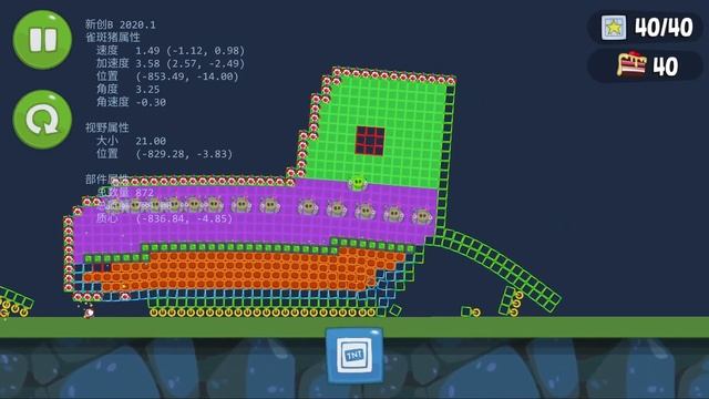 Bad Piggies TANKS monster bomb blues compilation смотреть онлайн