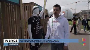 ТВ БРИКС Информ. SportDots. СКОЛКОВО