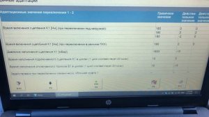 АКПП 722.6 толчок(пинок) при  торможении или остановке Мерседес w203