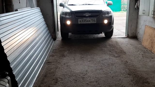 Работа автосвета смотреть онлайн