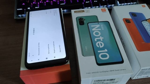 Какую карту памяти купить для телефона Redmi 7 ? смотреть онлайн