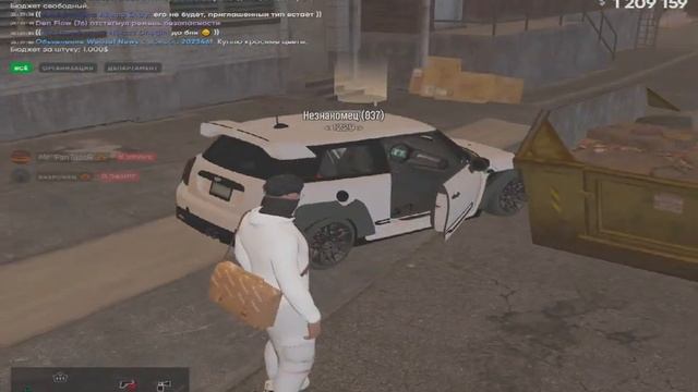 Grand Theft Auto V 2023 11 05 21 38 17 04 DVR Trim смотреть онлайн