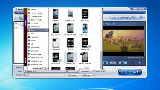 How to Convert DVD ISO Image Files to MKV Videos смотреть онлайн