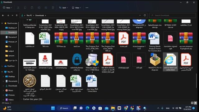 How to Protect Your Courses Video's by DRM Video's protection смотреть онлайн