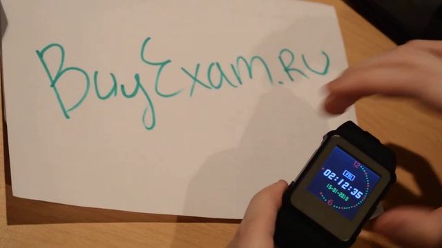 часы-шпаргалка смотреть онлайн