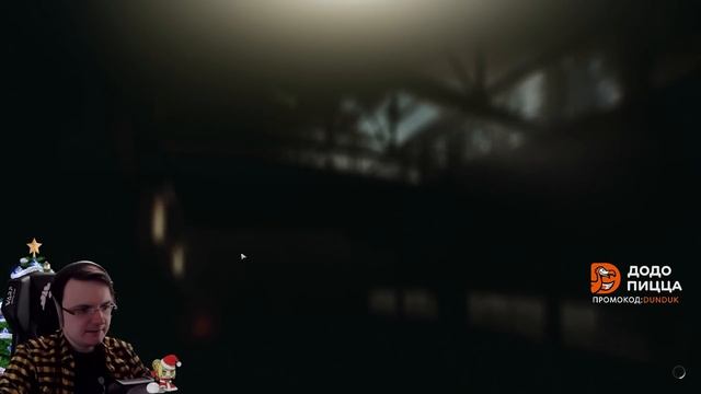 ДУНДУК ИГРАЕТ В НОВЫЙ ПАТЧ И СМЕЁТСЯ! EFT | Dunduk смотреть онлайн