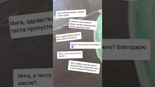Рецепты семейного ужина