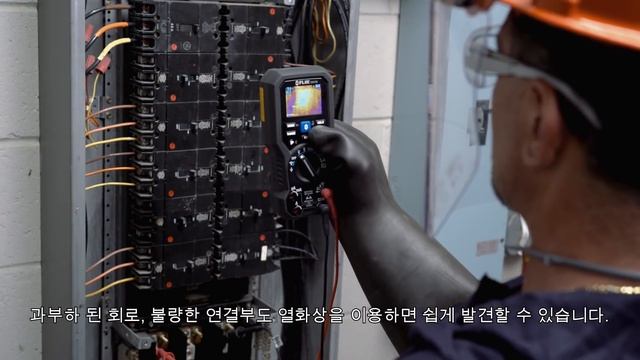 FLIR DM166 이미징 TRMS 멀티미터 смотреть онлайн