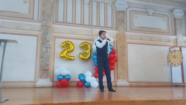 День Защитника Отечества смотреть онлайн