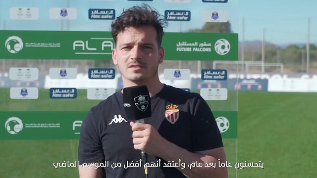 FLASH INTERVIEW | FUTURE FALCONS 1 - 1 AS MONACO смотреть онлайн