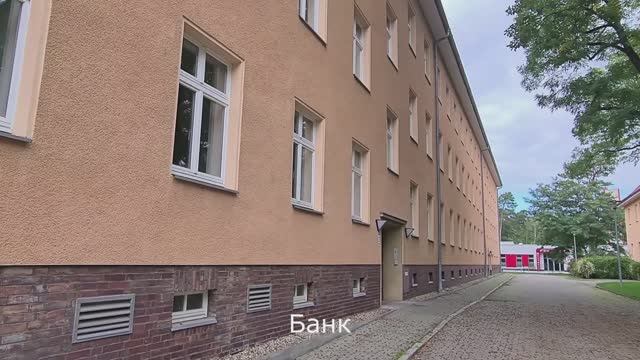 ХОЗО. Второй городок. Вюнсдорф. Германия. 2022 год. смотреть онлайн