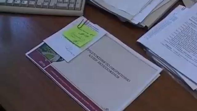 Новые свадебные традиции рождаются в Череповце смотреть онлайн