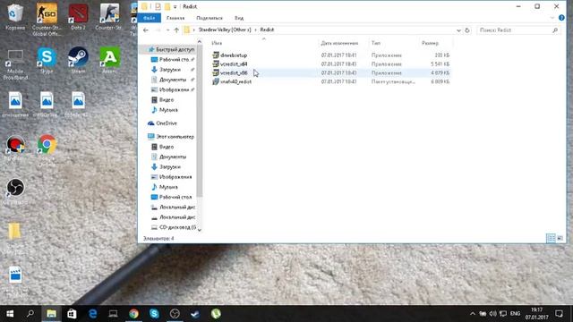 Stardew Valley игра не запускается - РЕШЕНИЕ ПРОБЛЕМЫ ТУТ смотреть онлайн