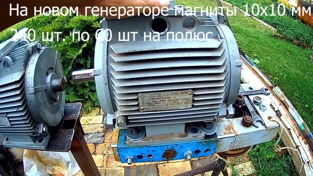 Восстановление "БОЛЬШОГО". Часть 4. смотреть онлайн