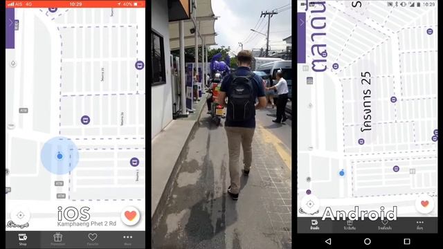 Digital Ventures Chatuchak Guide - Finding Thai Silk смотреть онлайн