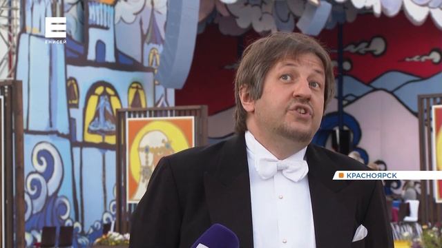 В Красноярске прошел третий международный фестиваль искусств «Колокола» смотреть онлайн