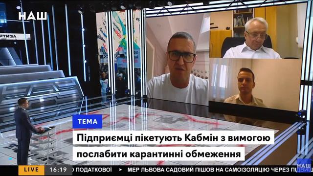 Муса Магомедов: С какой стати чиновникам платят баснословные зарплаты смотреть онлайн