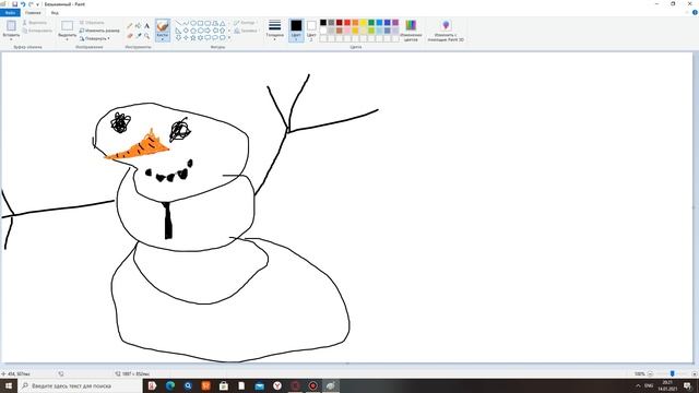 Обзор на Paint