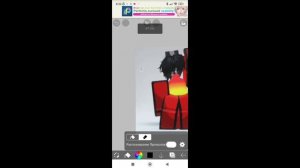 как сделать аватарку как у популярных роблоксеров?