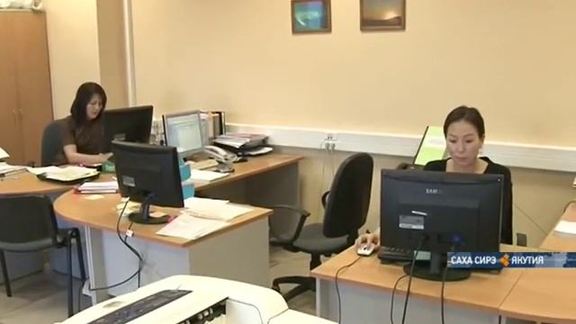 Управление Федерального казначейства в республике отмечает сегодня 20 лет смотреть онлайн