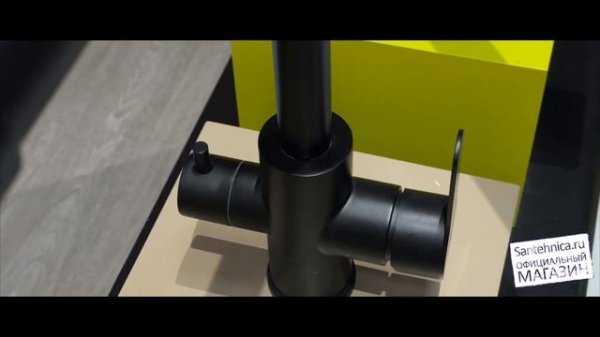 Сантехника.ру Смеситель Orange Steel M99-008b с возможностью подачи фильтрованной воды