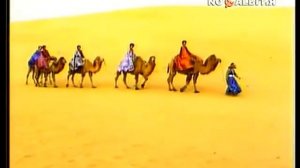 Ялла - Учкудук три колодца