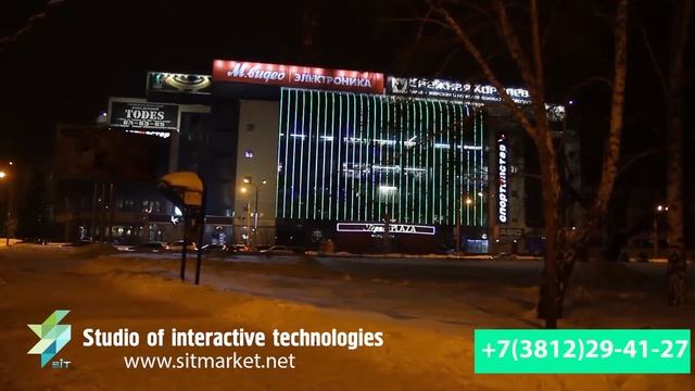 Светодиодная подсветка зданий и витражей смотреть онлайн