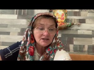 Советы от бабушки Ноти!