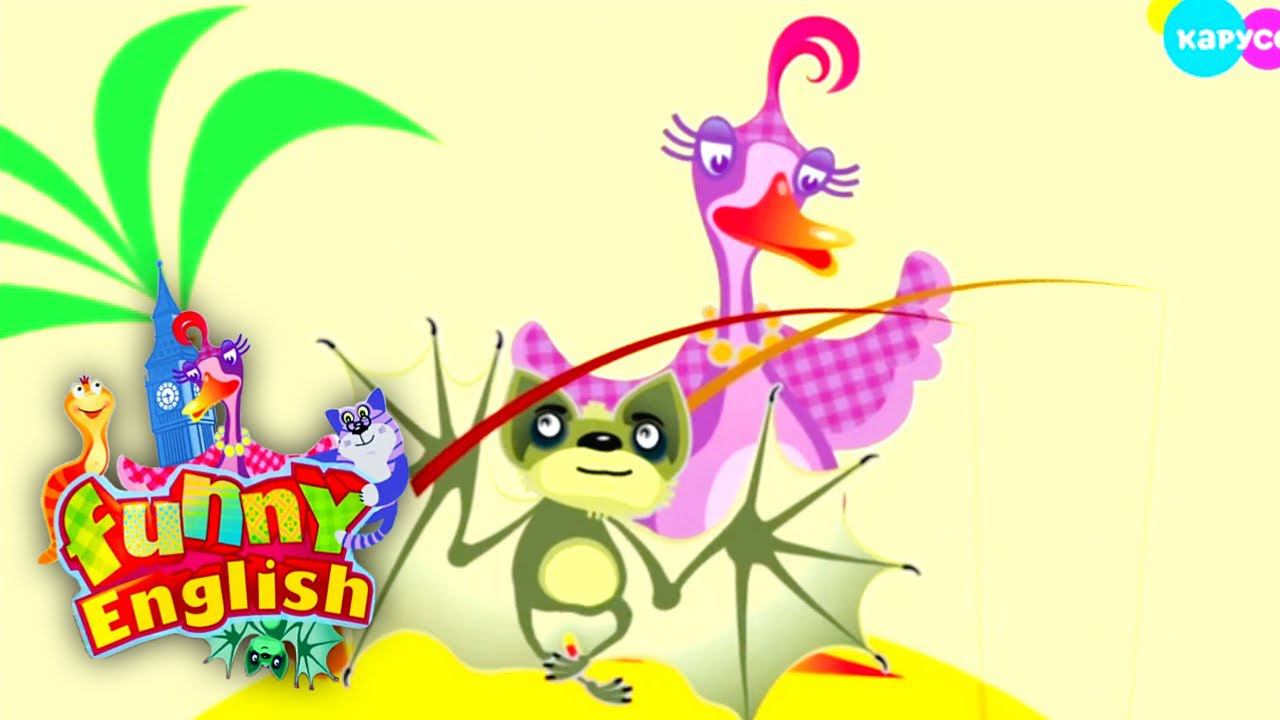 Funny English. Выпуск 26 — Летний спорт | Телеканал Карусель смотреть онлайн