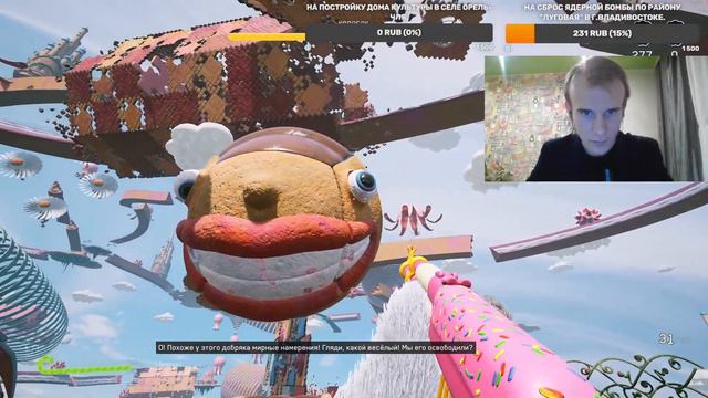 Атомное сердце ДЛС Лимбо + Русы против Ящеров длс + новая искренность + нейроирония