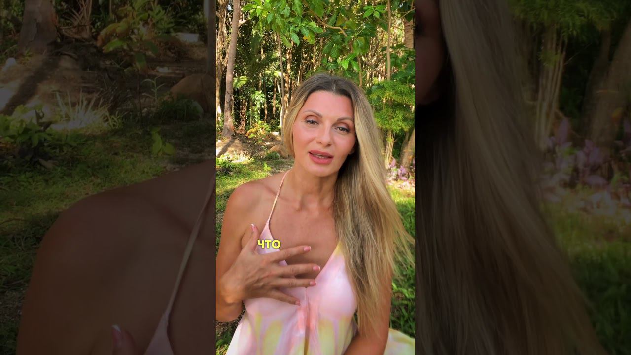 Откуда берутся страдания и что с ними делать?? #reels  #shorts