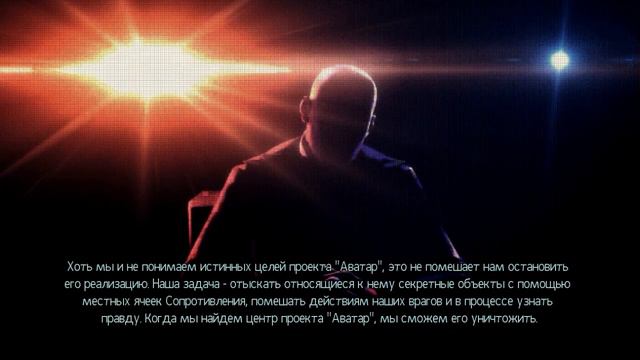 XCOM 2:War Of The Chosen.#3.Спасти рядового Мопса смотреть онлайн