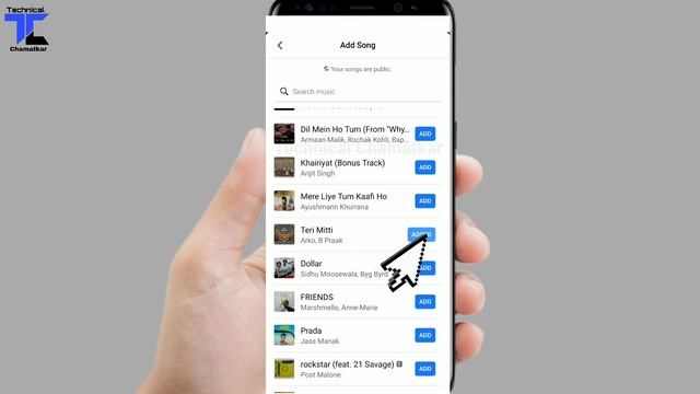 Facebook Profile Pe Song Kaise Add Kare | How To Set Music In Facebook Profile | Facebook Song Add смотреть онлайн