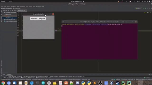 ГЛАВНОЕ МЕНЮ ПРИЛОЖЕНИЯ смотреть онлайн
