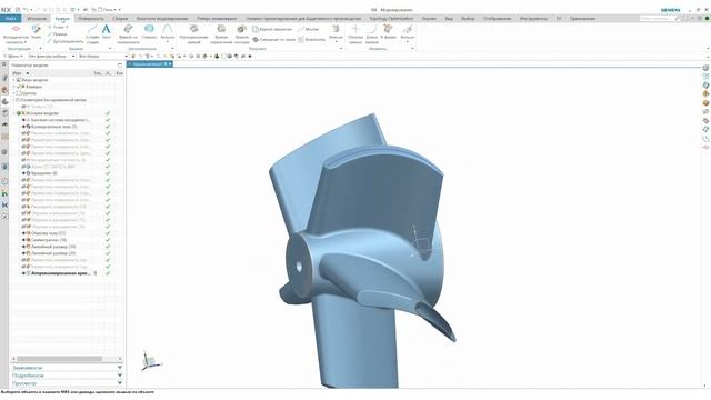 Реверс инжиниринг в NX. Часть 2 - Как создать модель детали по отсканированным данным? смотреть онлайн